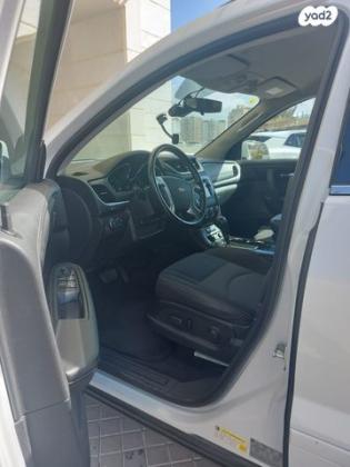 שברולט טראוורס LT אוט' 8 מק' 3.6 (281 כ''ס) בנזין 2017 למכירה בקרית מוצקין