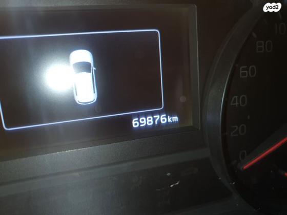 קיה ספורטז' 4X4 Premium GT אוט' 1.6 (177 כ''ס) בנזין 2017 למכירה בחדרה