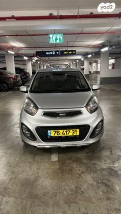 קיה פיקנטו EX אוט' 1.2 (85 כ"ס) בנזין 2014 למכירה בחדרה