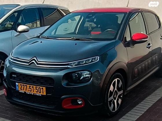 סיטרואן C3 Shine PK אוט' 1.2 (110 כ"ס) בנזין 2017 למכירה בכפר סבא