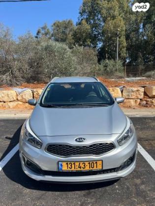 קיה סיד / CEED LX סטיישן אוט' 1.6 (135 כ''ס) בנזין 2017 למכירה בהרצליה