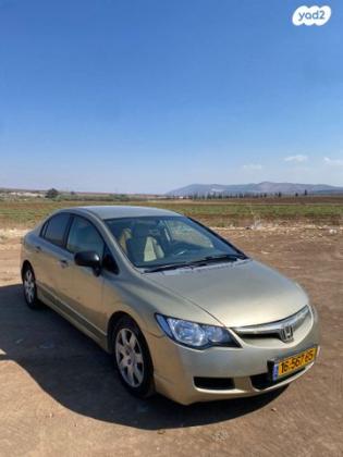 הונדה סיוויק סדאן החדשה LS אוט' 1.8 (140 כ''ס) בנזין 2008 למכירה בעפולה