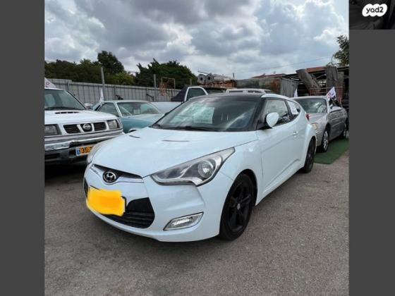 יונדאי ולוסטר Inspire אוט' 1.6 (140 כ"ס) בנזין 2012 למכירה בחדרה