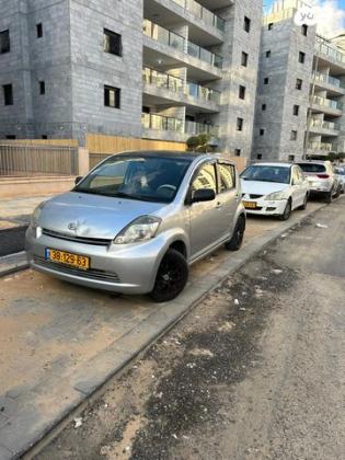 דייהטסו סיריון CX אוט' מהודר 1.3 (87 כ''ס) בנזין 2008 למכירה ברמלה