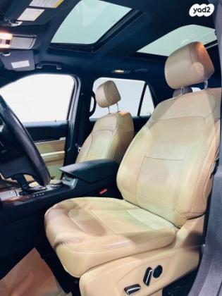 פורד אקספלורר 4X4 Limited Premium אוט' 7 מק' 3.5 (290 כ''ס) בנזין 2017 למכירה בראשון לציון