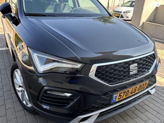סיאט אטקה Style אוט' 1.5 (150 כ''ס) בנזין 2021 למכירה במשמר הירדן