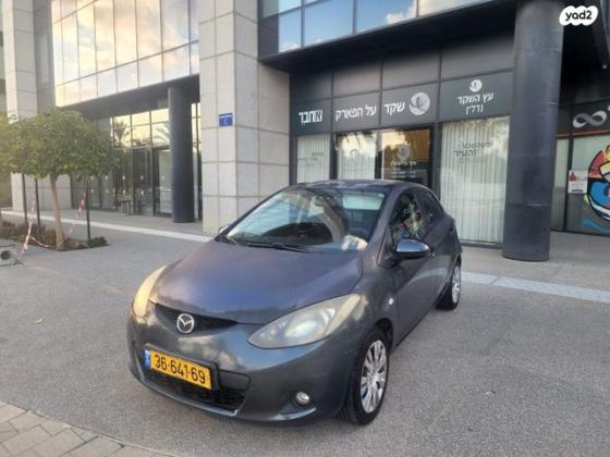 מאזדה H Dynamic אוט' 1.5 (103 כ"ס) בנזין 2009 למכירה בחולון