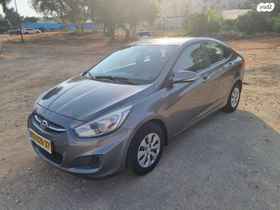 יונדאי i25 Inspire אוט' 1.4 (100 כ''ס) בנזין 2016 למכירה בנתניה