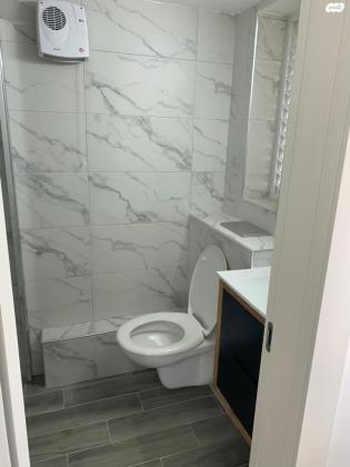 קרן היסוד 29 (רוממה)