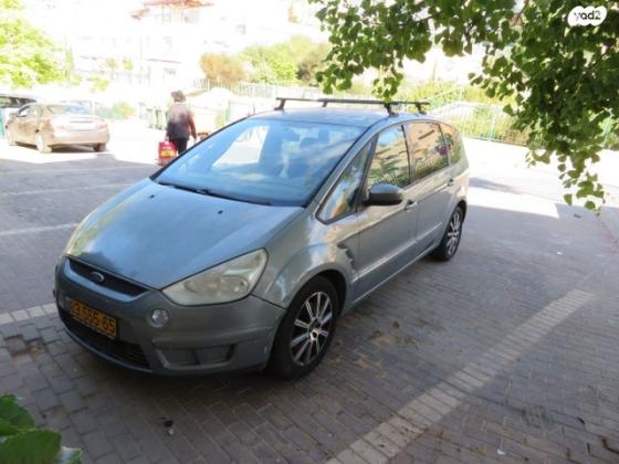 פורד S-מקס Trend אוט' 2.3 (160 כ''ס) בנזין 2009 למכירה בגבעת זאב