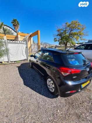 יונדאי i20 Inspire אוט' 1.4 (100 כ''ס) [2015 ואילך] בנזין 2017 למכירה בעפולה