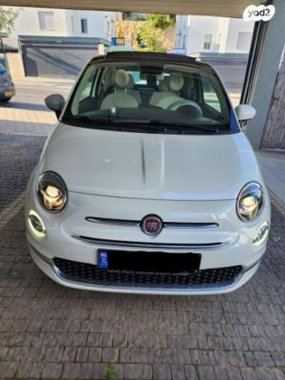 פיאט 500 Pop star דואולוג'יק 1.2 (69 כ''ס) בנזין 2021 למכירה בראש העין