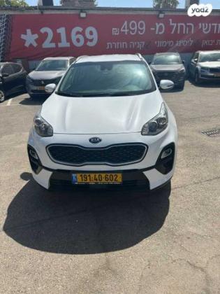 קיה ספורטז' Urban אוט' דיזל 1.6 (136 כ''ס) דיזל 2020 למכירה בחיפה