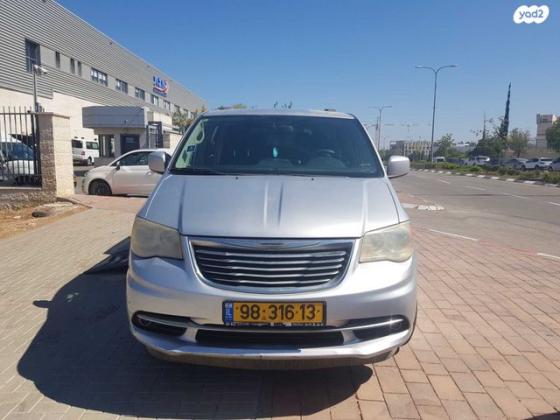 קרייזלר גראנד וויאג'ר Touring אוט' 7 מק' 3.6 (279 כ''ס) בנזין 2016 למכירה במודיעין מכבים רעות