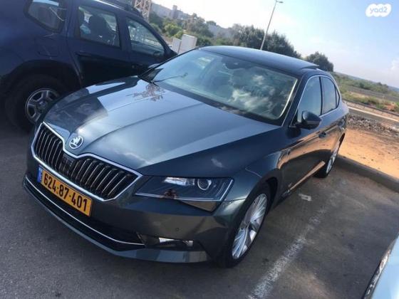 סקודה סופרב (עד 2019) Exclusive אוט' 1.8 (180 כ"ס) בנזין 2018 למכירה במגאר