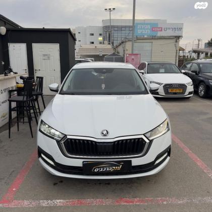 סקודה אוקטביה Ambition אוט' 1.0 (110 כ"ס) בנזין 2021 למכירה בראשון לציון