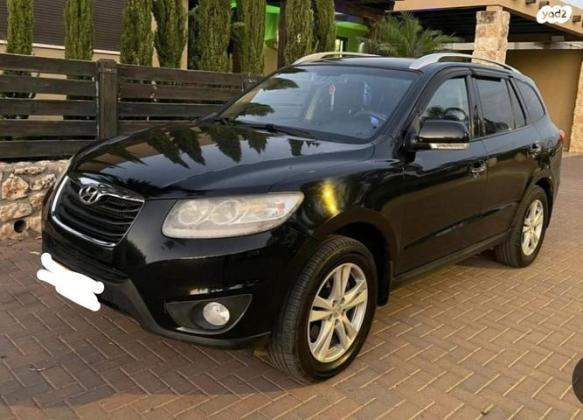 יונדאי סנטה פה 4X4 Executive אוט' בנזין 5 מק' 2.3 (174 כ''ס) בנזין 2010 למכירה במעלות תרשיחא