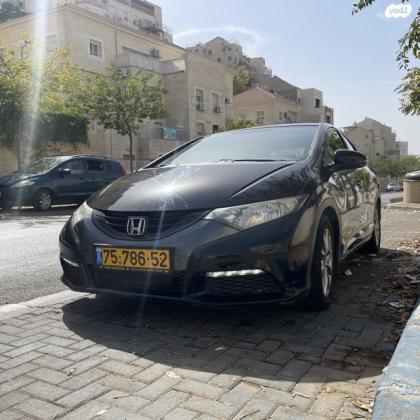 הונדה סיוויק האצ'בק החדשה Comfort ידני 1.8 (142 כ''ס) בנזין 2013 למכירה בירושלים