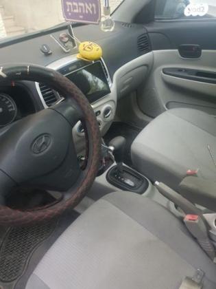 יונדאי אקסנט (עד 2012) GL אוט' 1.4 (97 כ''ס) בנזין 2010 למכירה בירושלים