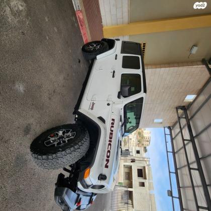 ג'יפ / Jeep רנגלר ארוך 4X4 Rubicon אוט' בנזין 4 דל' 2.0 (270 כ''ס) בנזין 2021 למכירה באעבלין