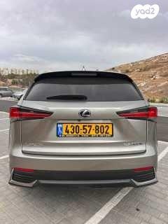 לקסוס NX NX300H Luxury הייבריד אוט' 2.5 (155 כ''ס) בנזין 2021 למכירה בירושלים
