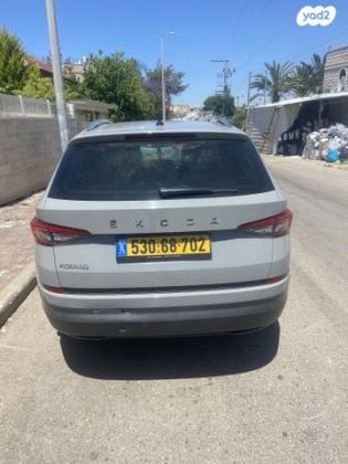 סקודה קודיאק Style אוט' דיזל 7 מק' 4 דל' 2.0 (150 כ''ס) דיזל 2021 למכירה בלוד