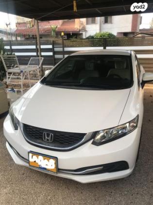 הונדה סיוויק סדאן החדשה LX אוט' 1.8 (140 כ"ס) בנזין 2014 למכירה בעכו