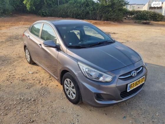 יונדאי i25 Inspire אוט' 1.4 (100 כ''ס) בנזין 2016 למכירה בנתניה