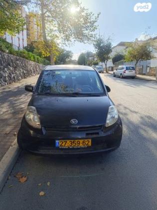 דייהטסו סיריון CX אוט' מהודר 1.3 (87 כ''ס) בנזין 2007 למכירה בכרמיאל