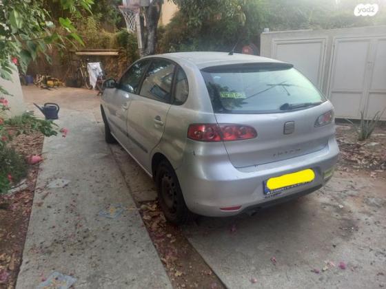 סיאט איביזה Stylance ידני 5 דל' 1.4 (100 כ''ס) בנזין 2007 למכירה בקרית אונו