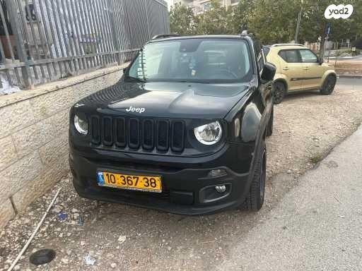 ג'יפ / Jeep רנגייד 4X4 Limited אוט' 1.4 (170 כ''ס) בנזין 2016 למכירה בלוד