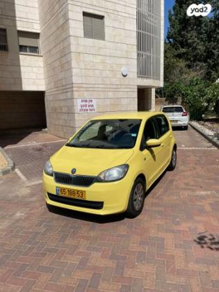 סקודה סיטיגו / Citigo Ambition אוט' 1.0 (60 כ''ס) בנזין 2014 למכירה בהרצליה