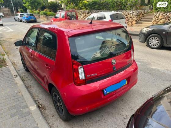 סקודה סיטיגו / Citigo Ambition ידני 1.0 (75 כ"ס) בנזין 2012 למכירה בהרצליה