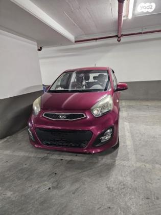 קיה פיקנטו EX אוט' 1.2 (85 כ"ס) בנזין 2013 למכירה בבאר יעקב