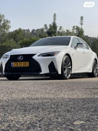 לקסוס IS300 F-Sport אוט' 2.5 (245 כ"ס) בנזין 2022 למכירה בחיפה