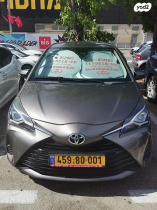 טויוטה יאריס Style אוט' 1.5 (112 כ"ס) בנזין 2019 למכירה בקרית אתא