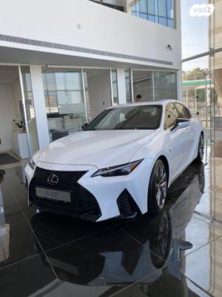 לקסוס IS300 F-Sport אוט' 2.5 (245 כ"ס) בנזין 2022 למכירה בתל אביב יפו