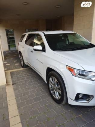 שברולט טראוורס 4X4 Premier אוט' 7 מק' 3.6 (310 כ"ס) בנזין 2019 למכירה בפרדס חנה כרכור