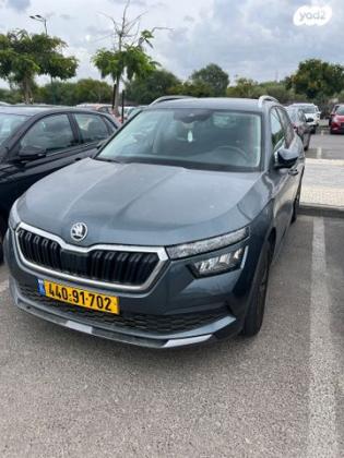 סקודה קאמיק Style אוט' 1.5 (150 כ''ס) ק1 בנזין 2021 למכירה בנתניה