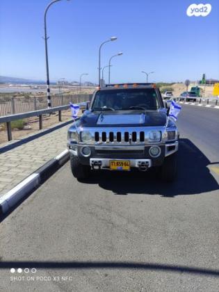האמר H3 4X4 Advneture אוט' 3.7 (242 כ''ס) בנזין 2007 למכירה בטבריה