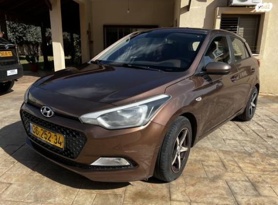 יונדאי i20 Insight ידני 1.2 (85 כ"ס) בנזין 2015 למכירה בנחשון