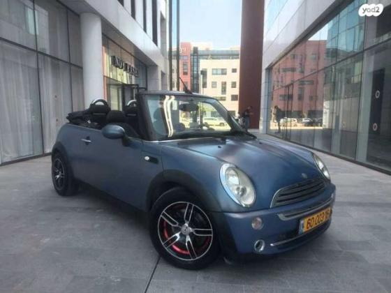 מיני קופר קבריולט קבריולט אוט' 1.6 (122 כ"ס) בנזין 2008 למכירה באור יהודה