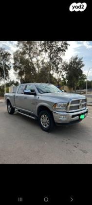 דודג' ראם קצר 4X4 3500 Laramie אוט' דיזל 6 מק' 6.7 (370 כ''ס) דיזל 2018 למכירה באופקים