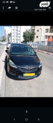 אופל זאפירה Tourer Enjoy אוט' 1.4 (140 כ''ס) בנזין 2018 למכירה בלוד