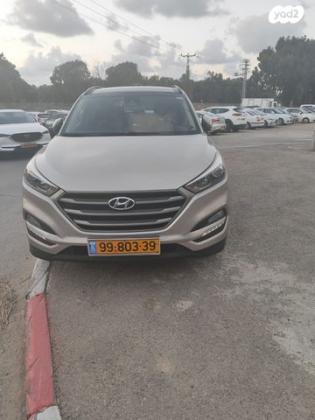 יונדאי טוסון Open Sky אוט' בנזין 2.0 (155 כ"ס) בנזין 2017 למכירה בחיפה