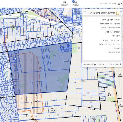 הכרמל 10 (גבעת סביון החדשה)