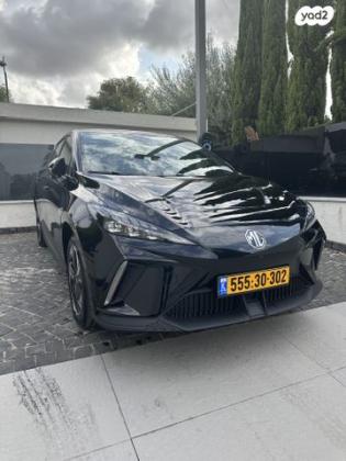 אם. ג'י. / MG MG4 Luxury אוטומטי (204 כ"ס) חשמלי 2023 למכירה בגדרה