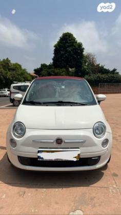 פיאט 500C Convertibile גג בד רובוטית 1.2 (69 כ''ס) בנזין 2014 למכירה בנתניה