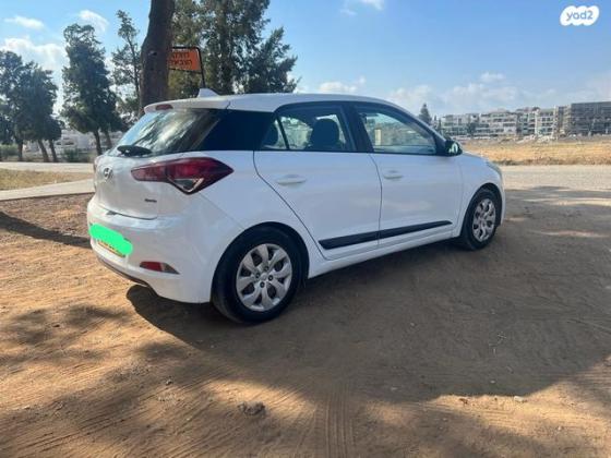 יונדאי i20 Inspire אוט' 1.4 (100 כ''ס) [2015 ואילך] בנזין 2016 למכירה בקרית אתא