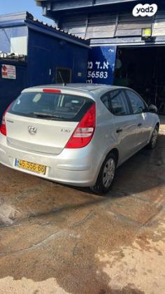 יונדאי i30 Inspire אוט' 1.6 (126 כ''ס) בנזין 2008 למכירה בטבריה